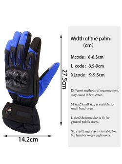 Motorcycle Gloves (Color - Red, Size L)