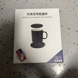 Wireless Charger And Mug Warmer 