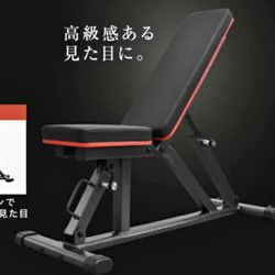 Heavy Duty Workout Bench Capacity 1100 Pounds New Still In The Box