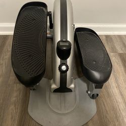 Under Desk Elliptical 