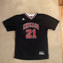 Chicago Bulls Jimmy Butler Jersey