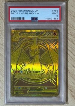 MEGA CHARIZARD