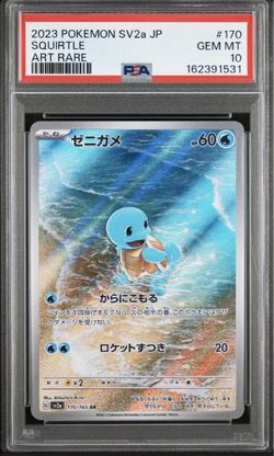PSA 10 Pokemon 151 SQUIRTLE Illustration Rare Japanese #170