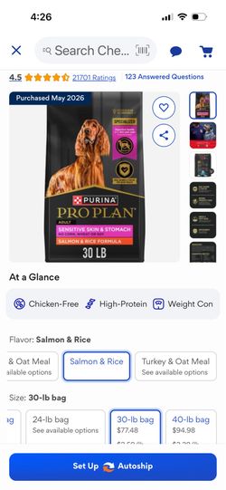 Purina ProPlan Sensitive, 30lb bag