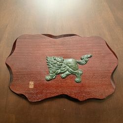 Vintage Chinese Wooden Plaque with Guardian Lion Relief – Handcrafted Wall Art 
