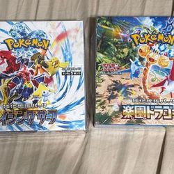 Japanese Booster Boxes 
