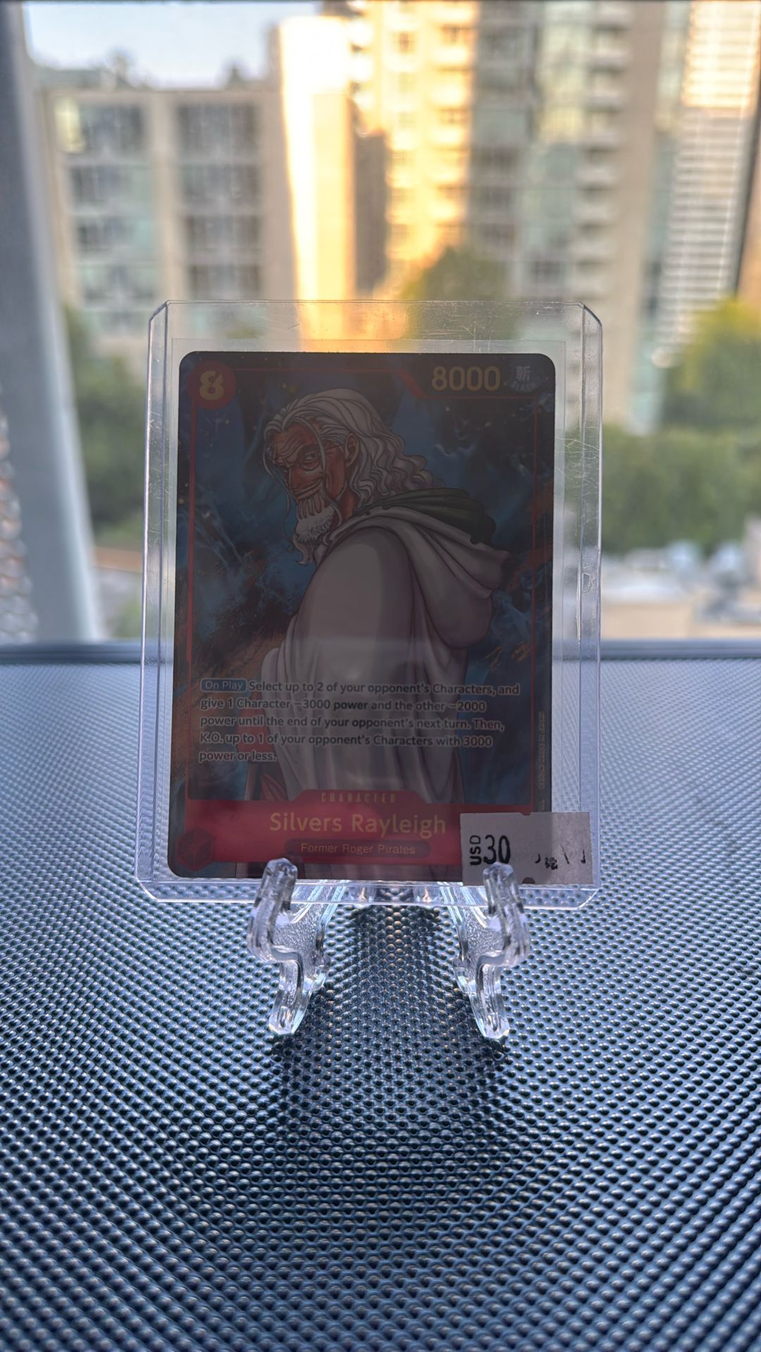 One Piece Silvers Rayleigh Parallel