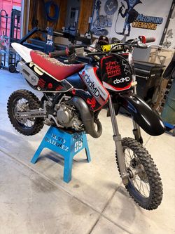 2017 kx65