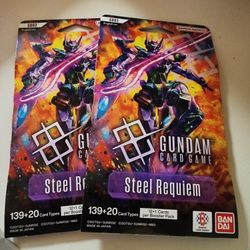 Gundam TCG Steel Requiem 
