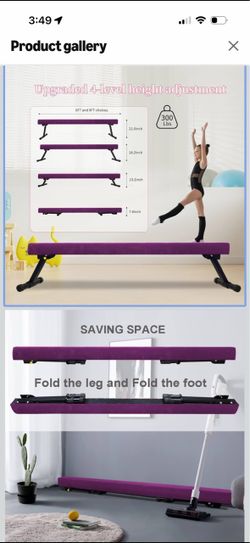 Gymnastics beam