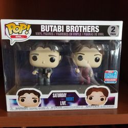 Butabi Brothers Funko Pop
