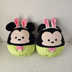 Disney Mickey Mouse 8" Easter Squishmallows NEW