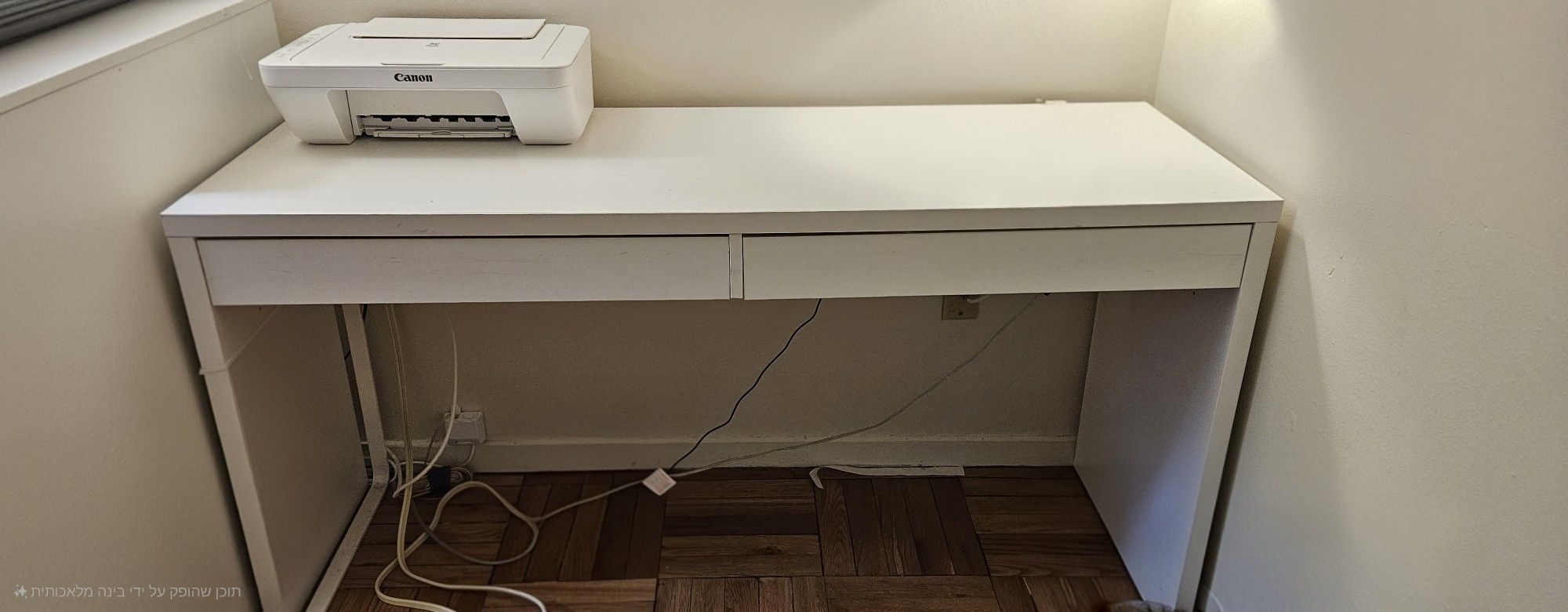 Study Desk