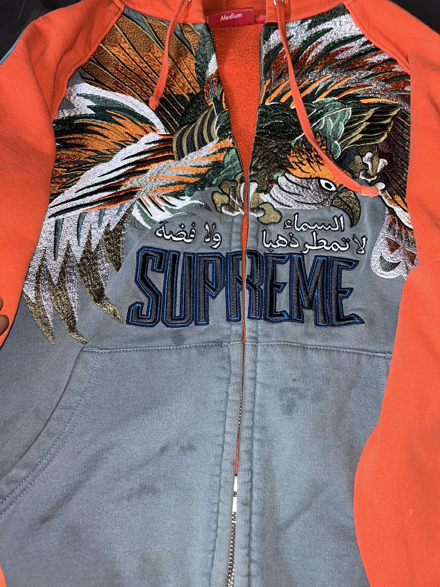 Supreme Hoodie 