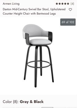 Swivel Bar Stool