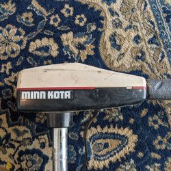 Portable Electric Outboard Boat Motor Kicker Minn Lots