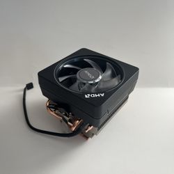 AMD rgb cpu cooler