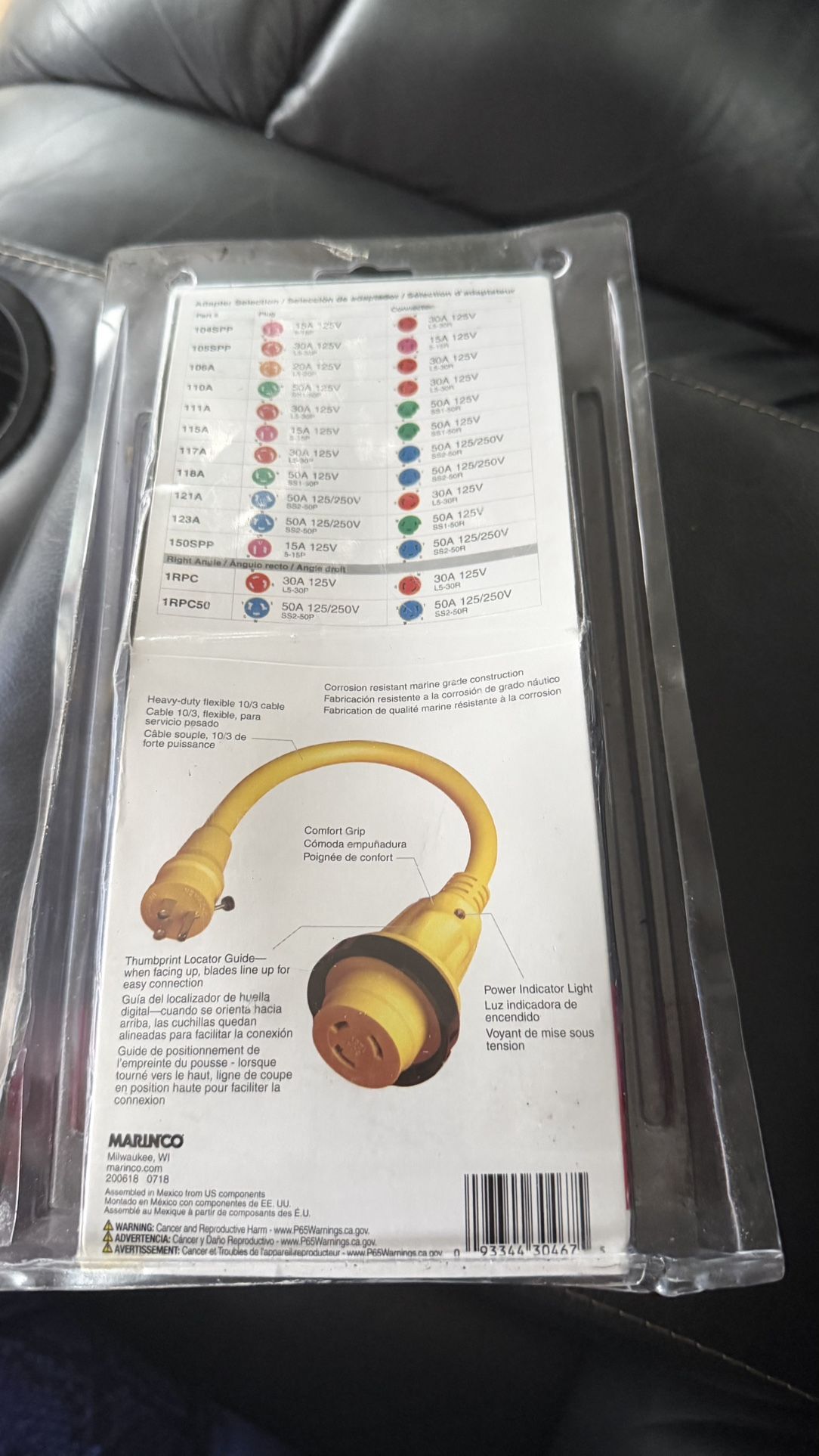 MARINCO BOAT PIGTAIL ADAPTER 30A MALE TO 15A FEMALE 125V (1)