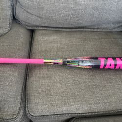Soldier Tank Softball Bat