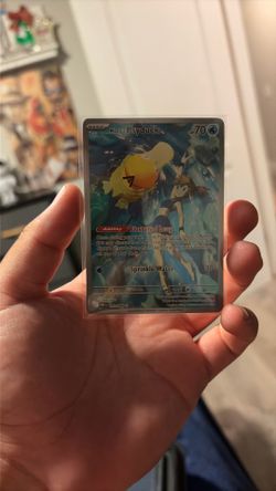 Misty’s Psyduck 193/182