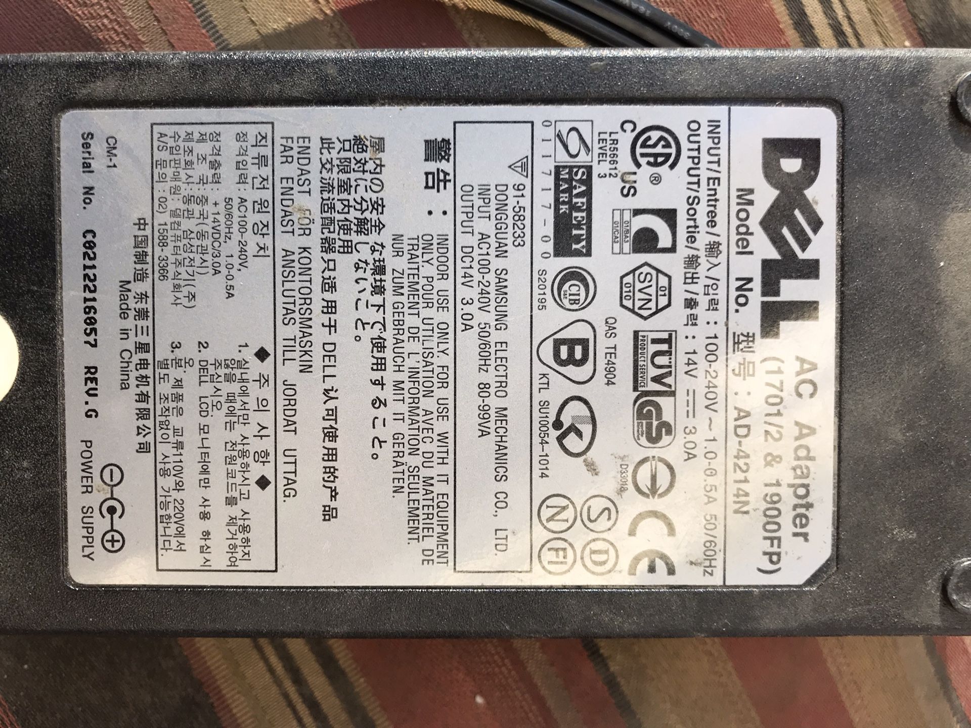 Dell computer AC adapter power supply