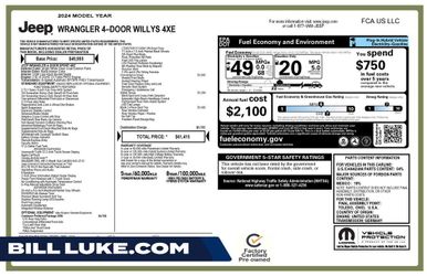 2024 Jeep Wrangler 4xe