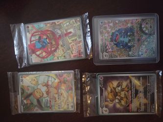 Updateded Binder