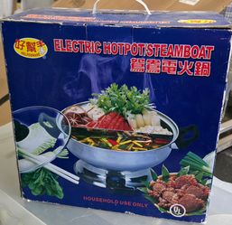 NEW in BOX ELECTRIC HOTPOT/STEAMBOAT hot food pot shabu