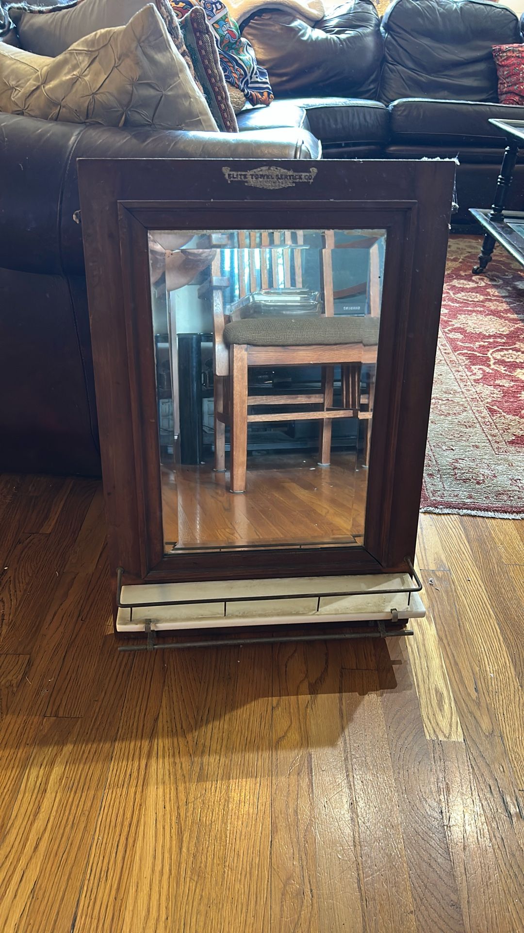 Antique Mirror