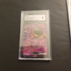 Banette ex Japanese Pokemon 041/078