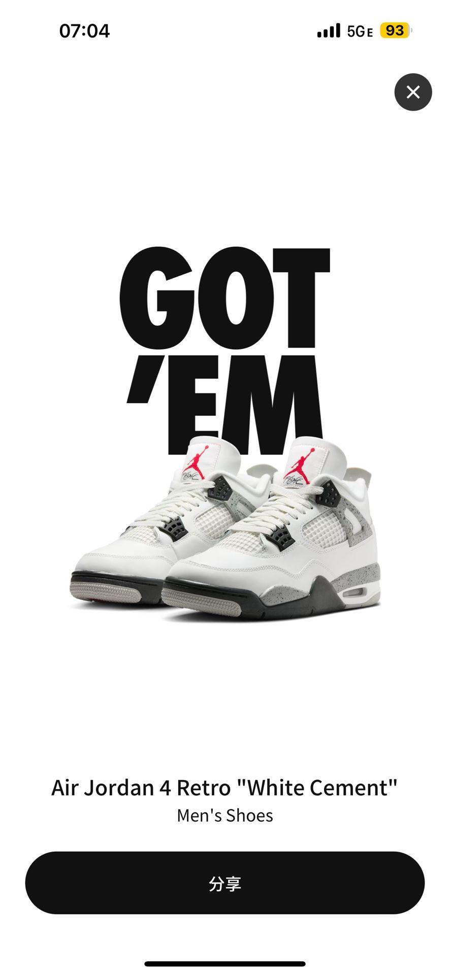 Jordan 4
