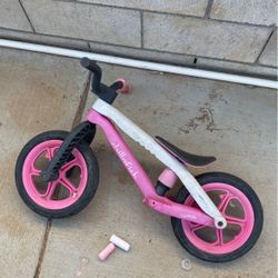Kid Bike