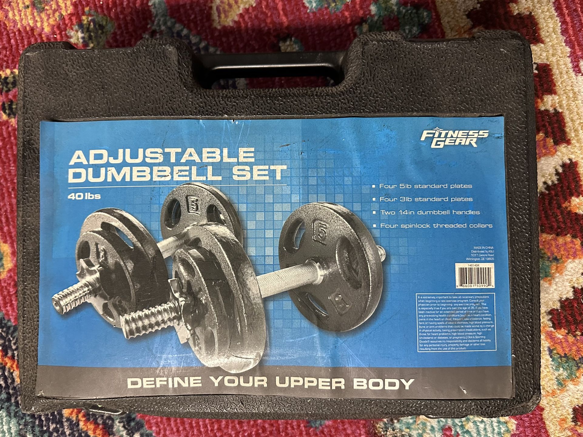Adjustable Dumbbell 40 Lb Set