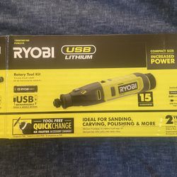 Ryobi  Wireless Rotary Took
