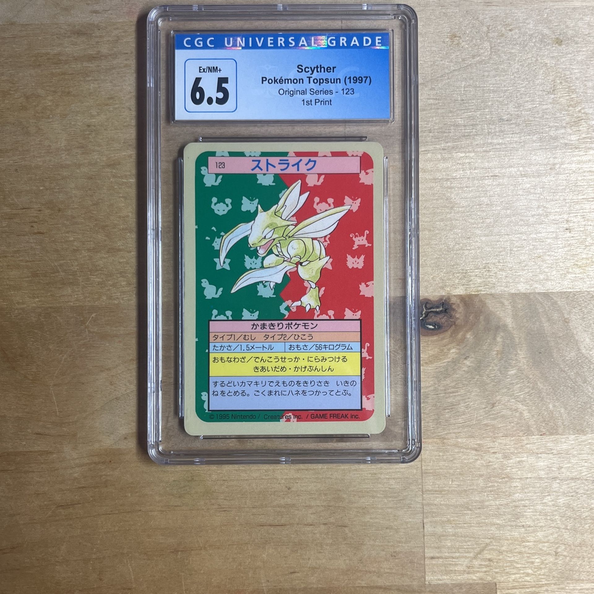 radiant heatran pokemon card value Amazon.com: Radiant Heatran - 027/189 - Radiant Rare - Sword & Shield