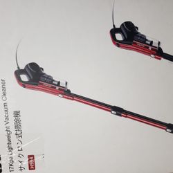 geemo  corded vacuum cleaner 17kpa