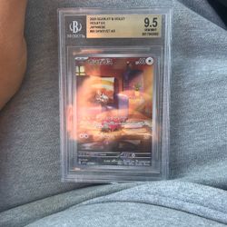 Pokemon Card