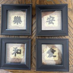 Set of 4 framed Wall Art