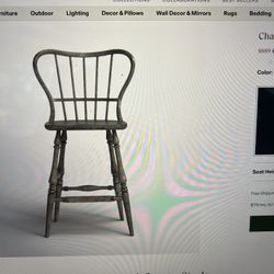 4 Birch Lane Chamberlain 24” Counter stools