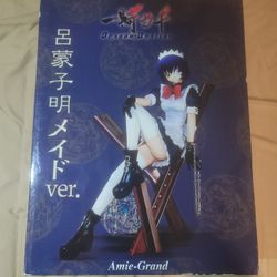 Ikki Tousen Dragon Destiny - Ryomou Shimei - 1/7 (Amie-Grand) Anime  Figure (AUTHENTIC)