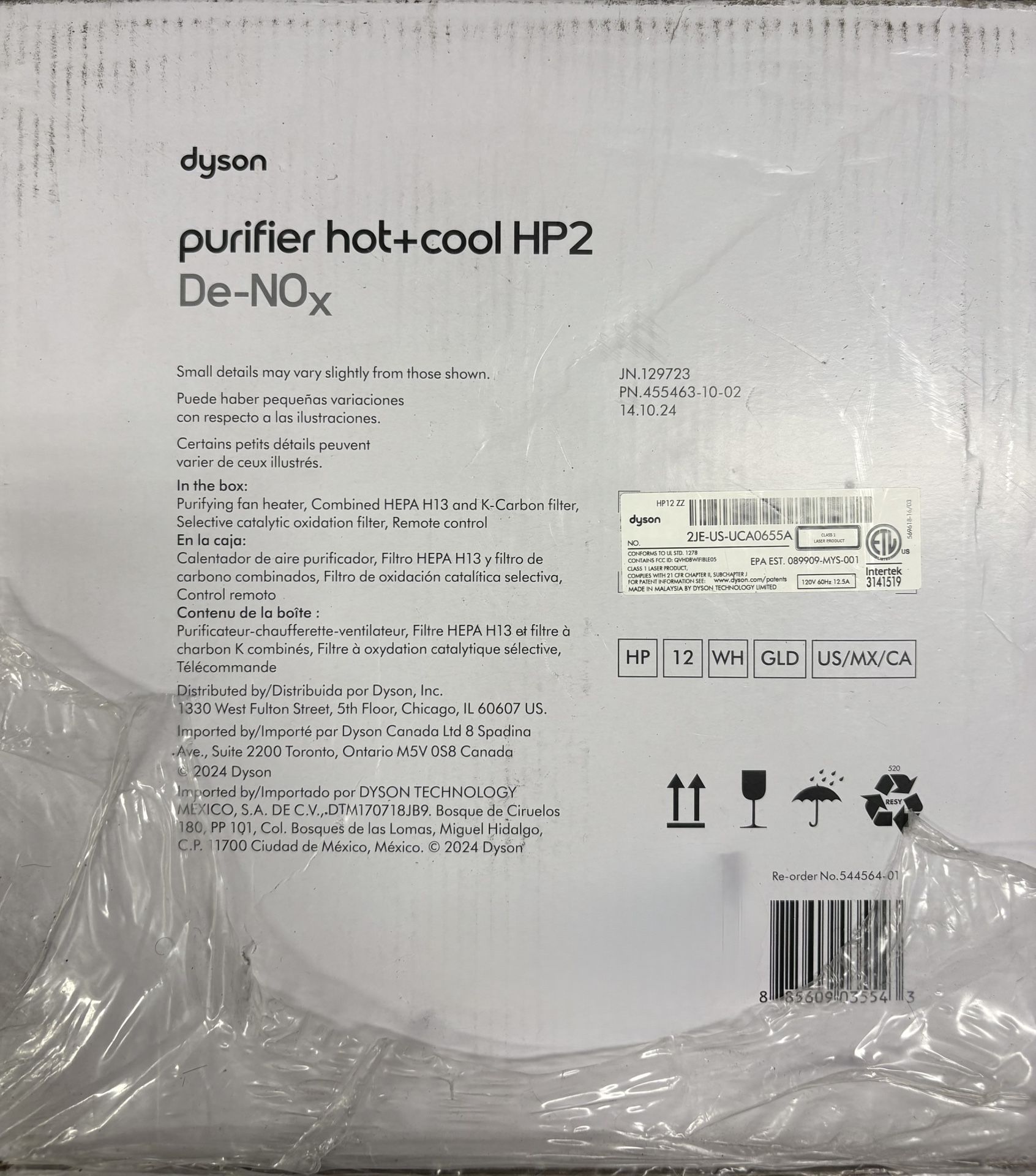 DYSON PURIFIER HOT+COOL HP2 De NOx white gold