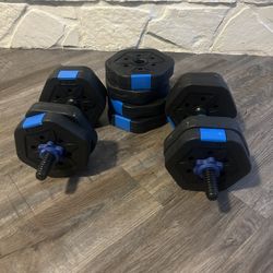 **For Sale: Gently Used Adjustable Dumbbell Set!**