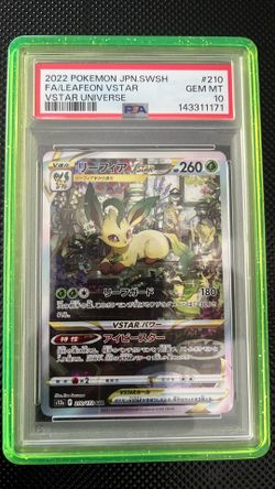 2022 Pokemon Leafeon Vstar Universe (JP) 2022