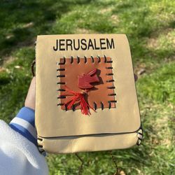 Handmade Jerusalem Leather Pouch