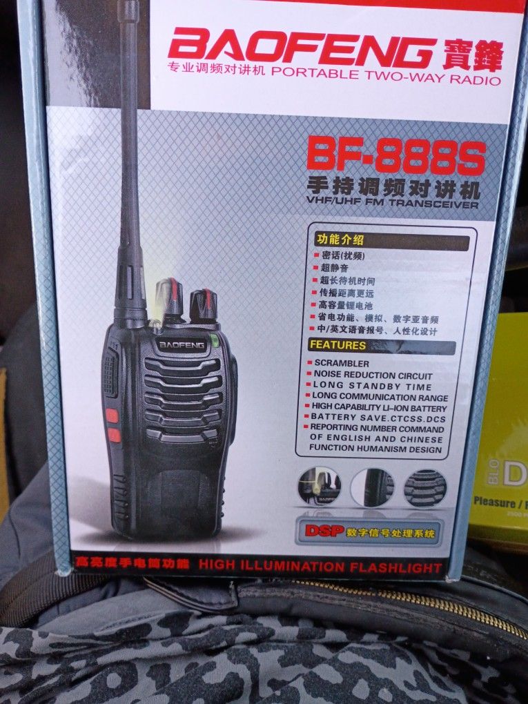 Walkie Talkie