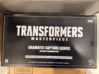 Takara Tomy Transformers Dramatic Capture Series DCS-2 Autobot Headquarter Set