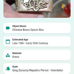 Chinese Brass Opium Box