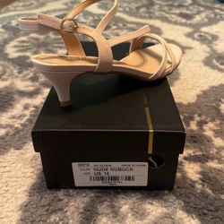 Nude Kitten Heels- Never Worn