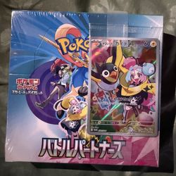 Pikemon Trading Cards 100