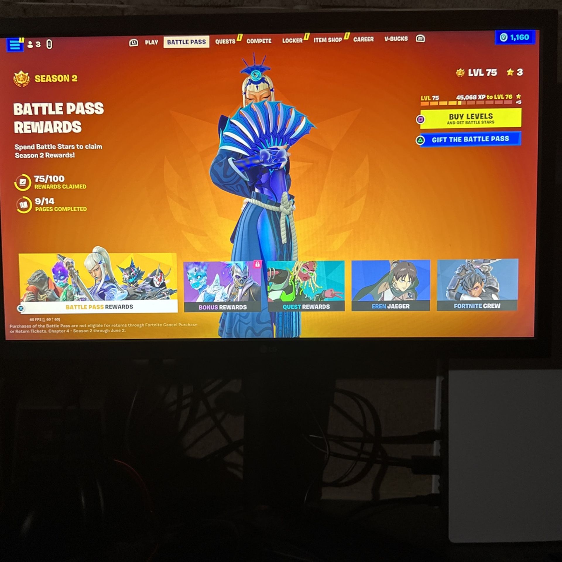 120 Hz 1ms LG monitor